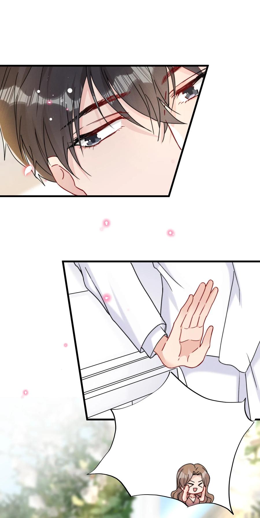 022 我愿意3
