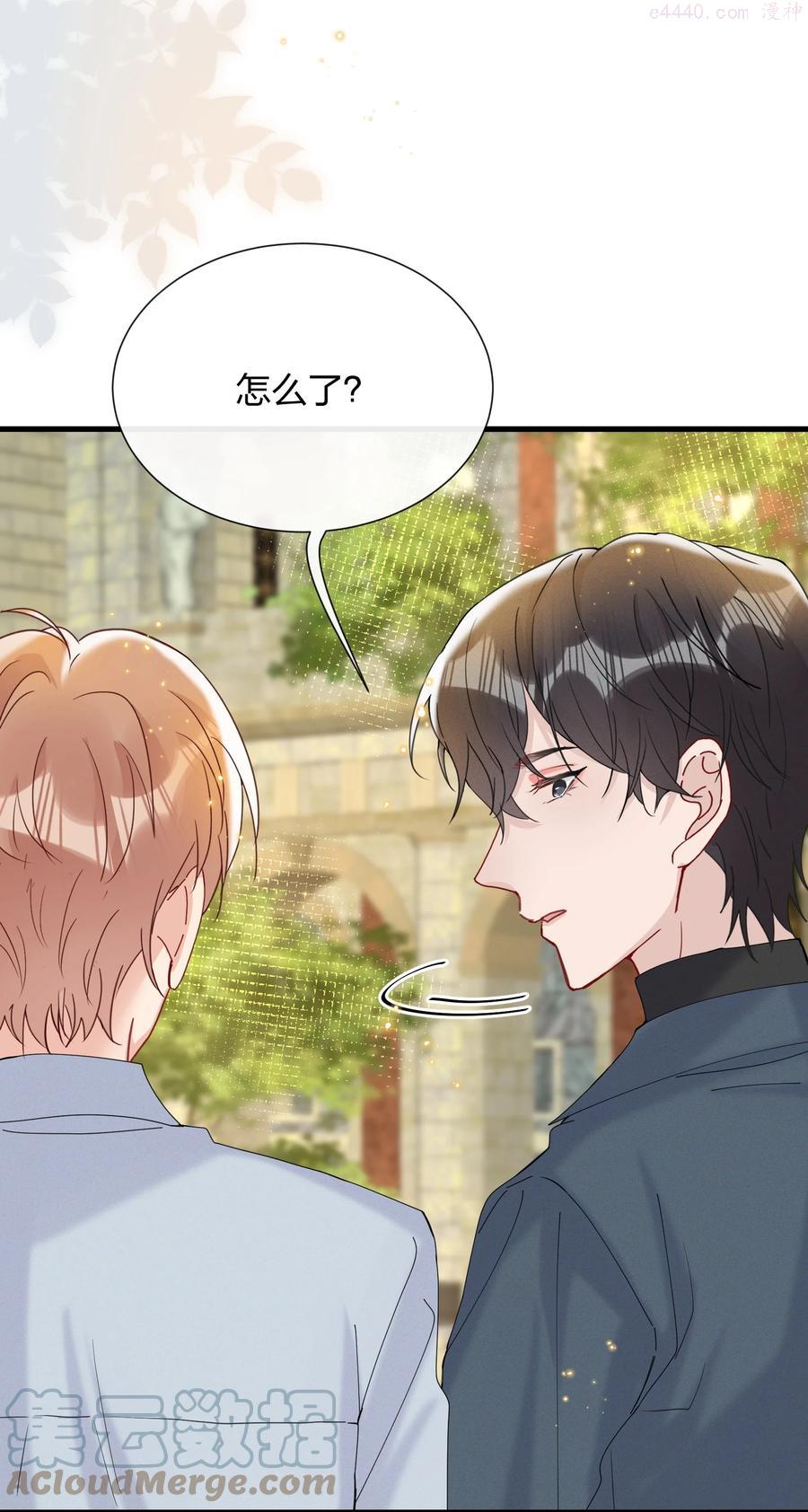 048 小朋友比较害羞0