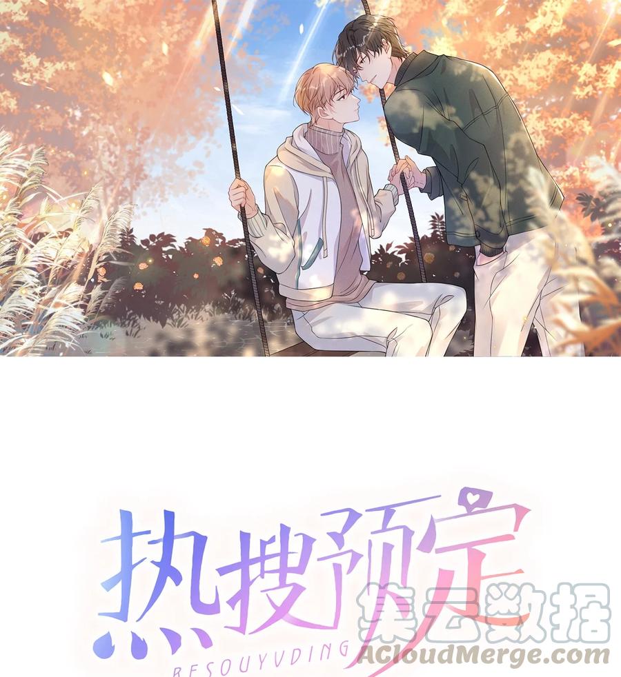 033 小朋友的话听不懂0