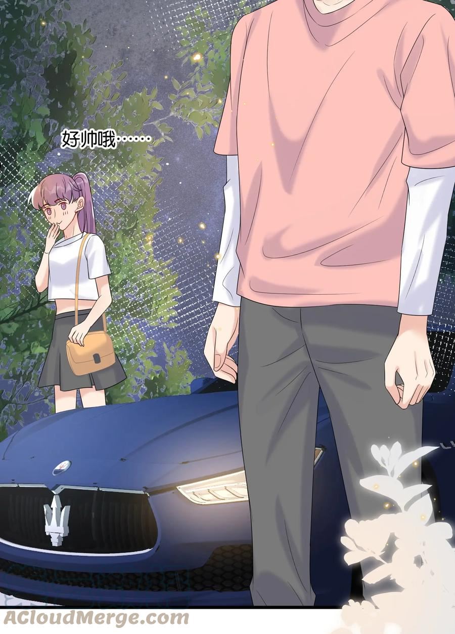 080 我想回学校读书0