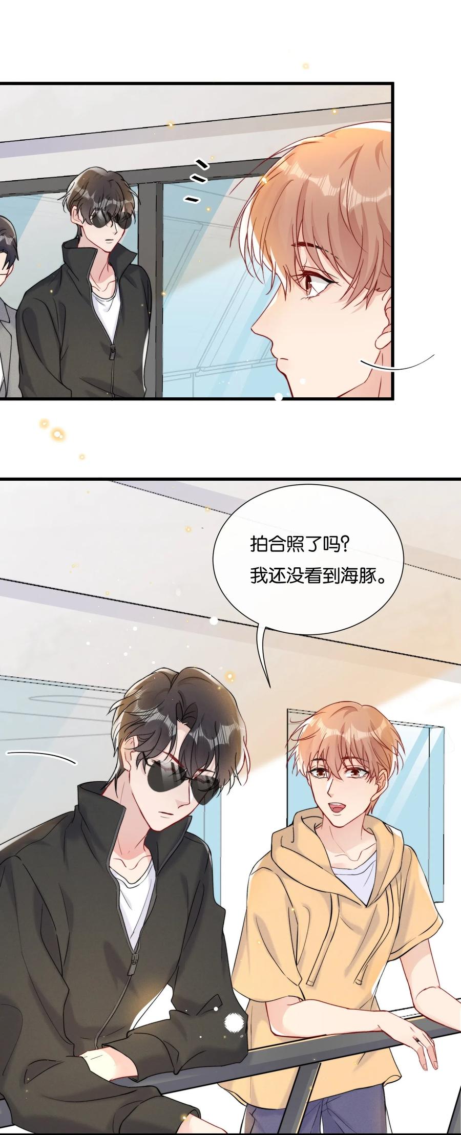 025 为教育事业贡献力量0