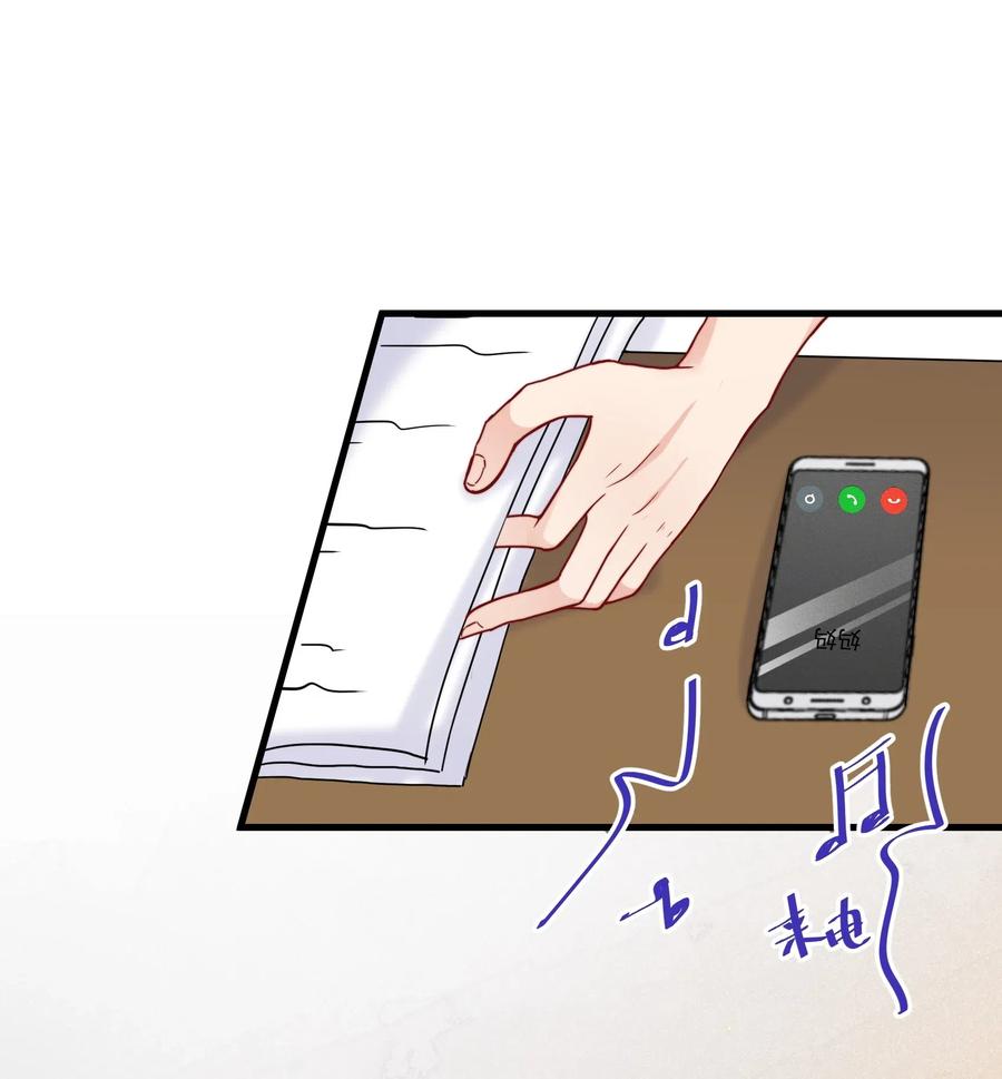 018 挡挡你的表情2