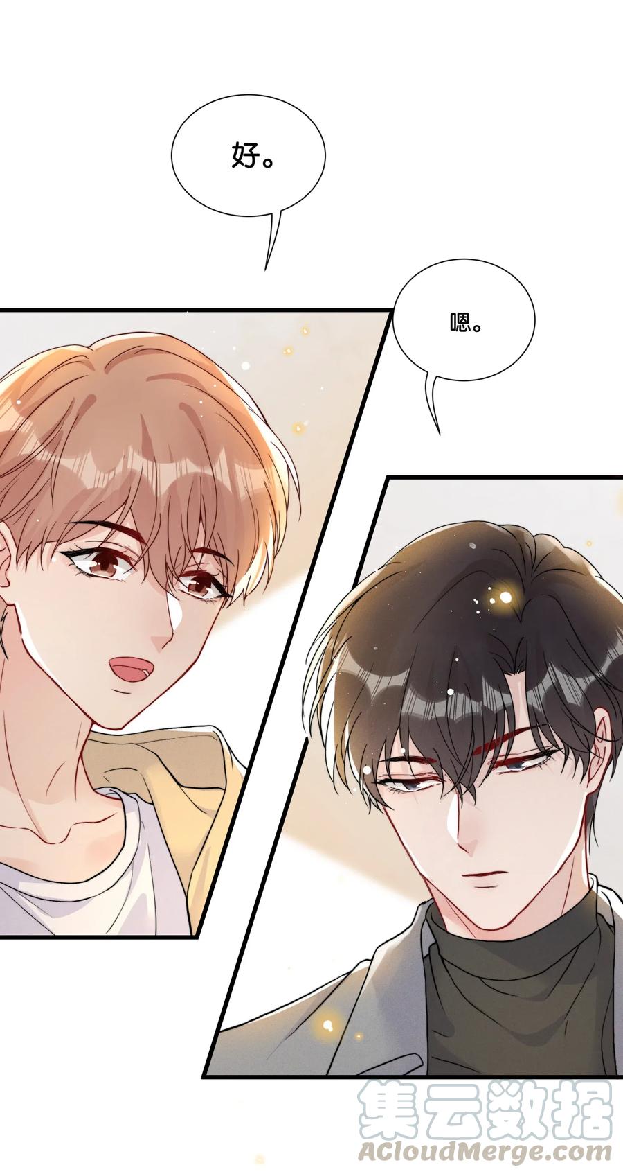017 你基础太差了3