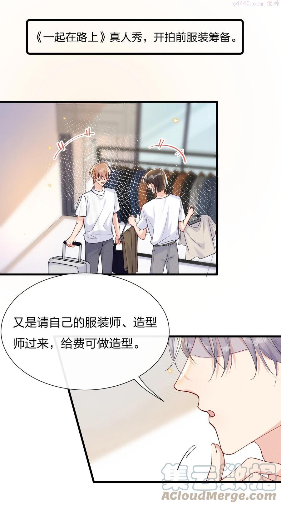 045 好学的小朋友1