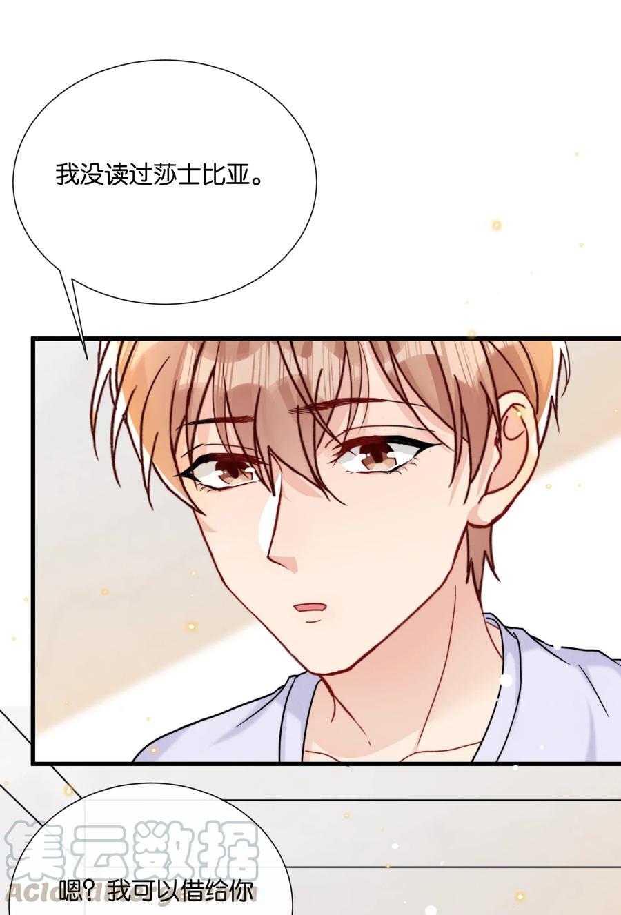 024 这一切都会过去的2