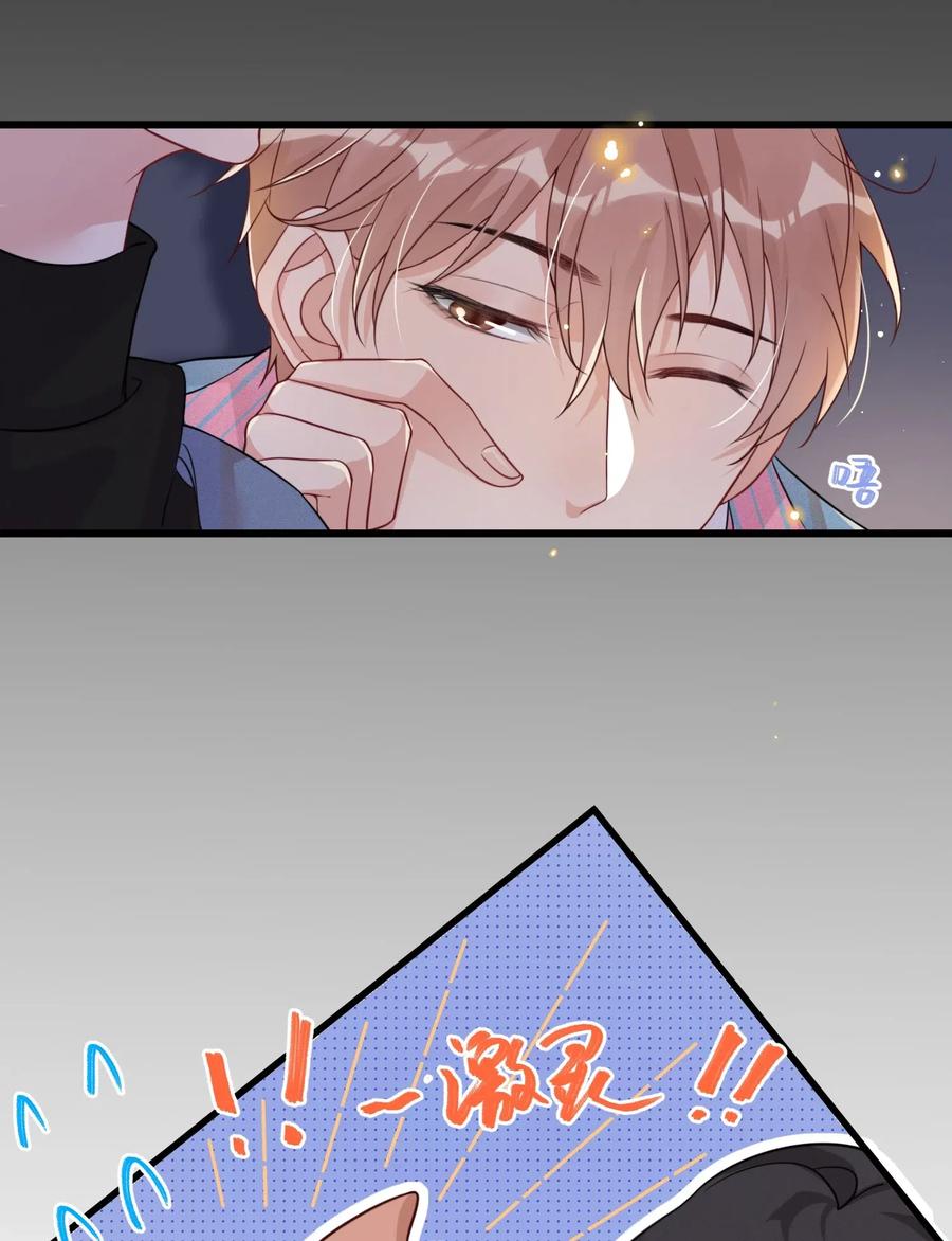 005 他是特意来找我的3