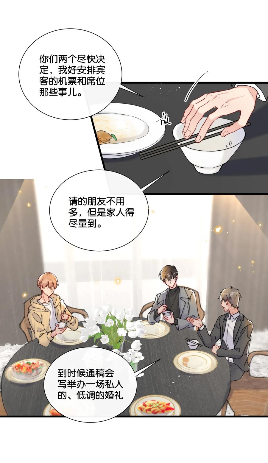017 你基础太差了2