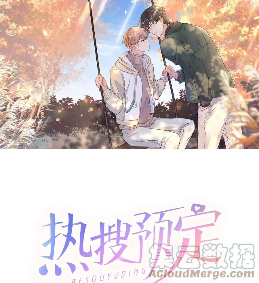 041 影帝就是了不起0