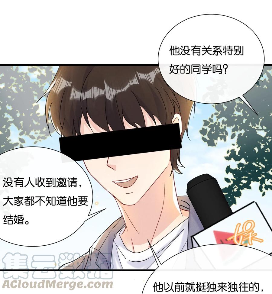 025 为教育事业贡献力量3
