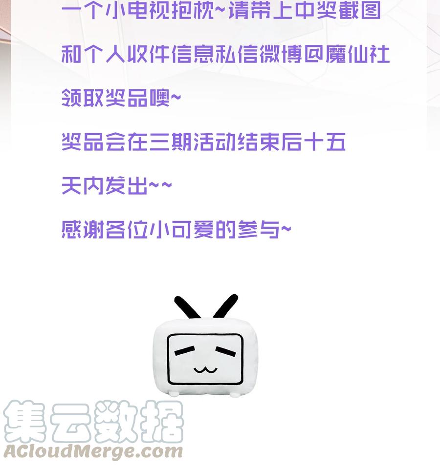 035 被他的演技惊呆了0