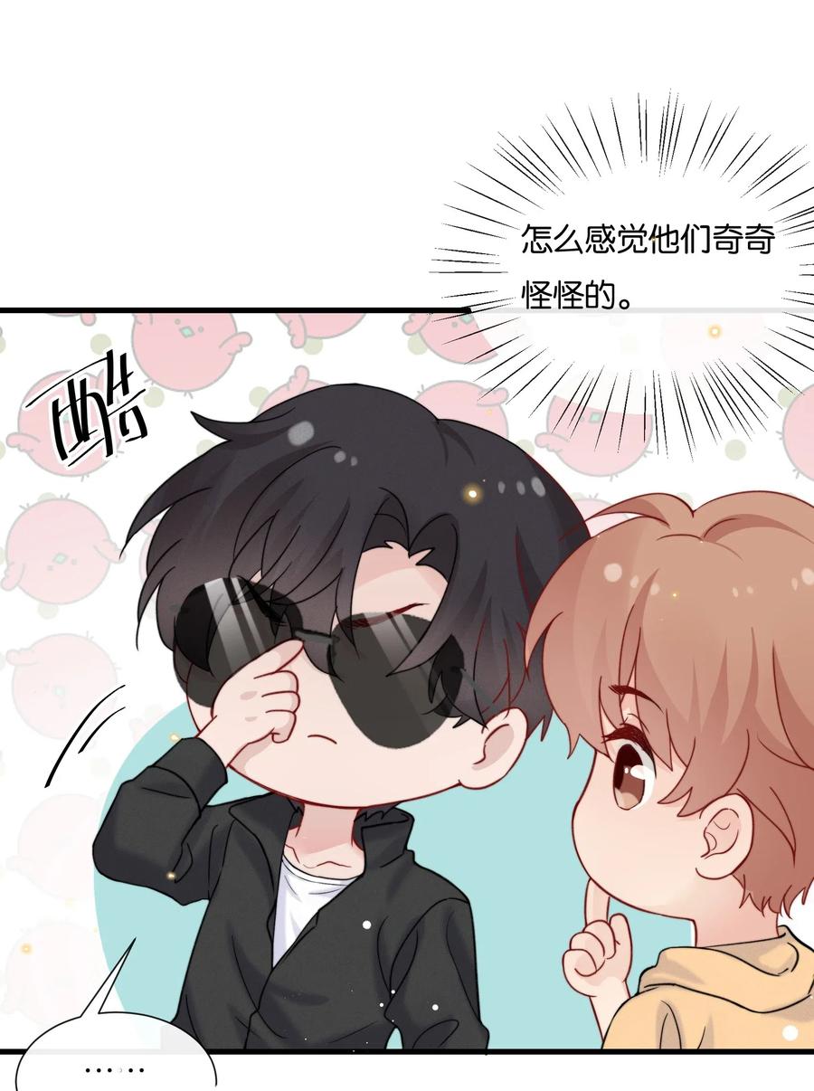 025 为教育事业贡献力量3