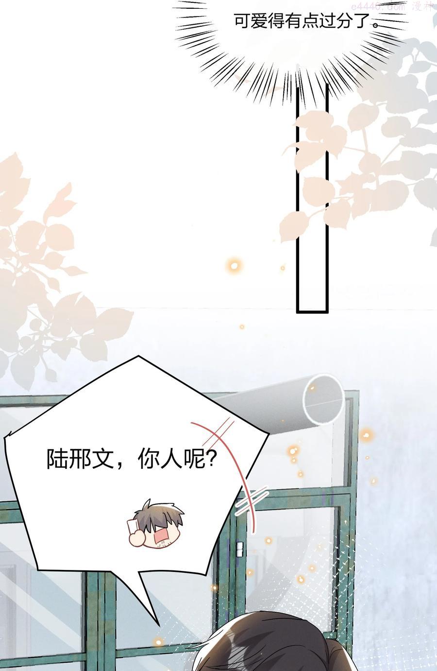 059 小朋友胆子真大3