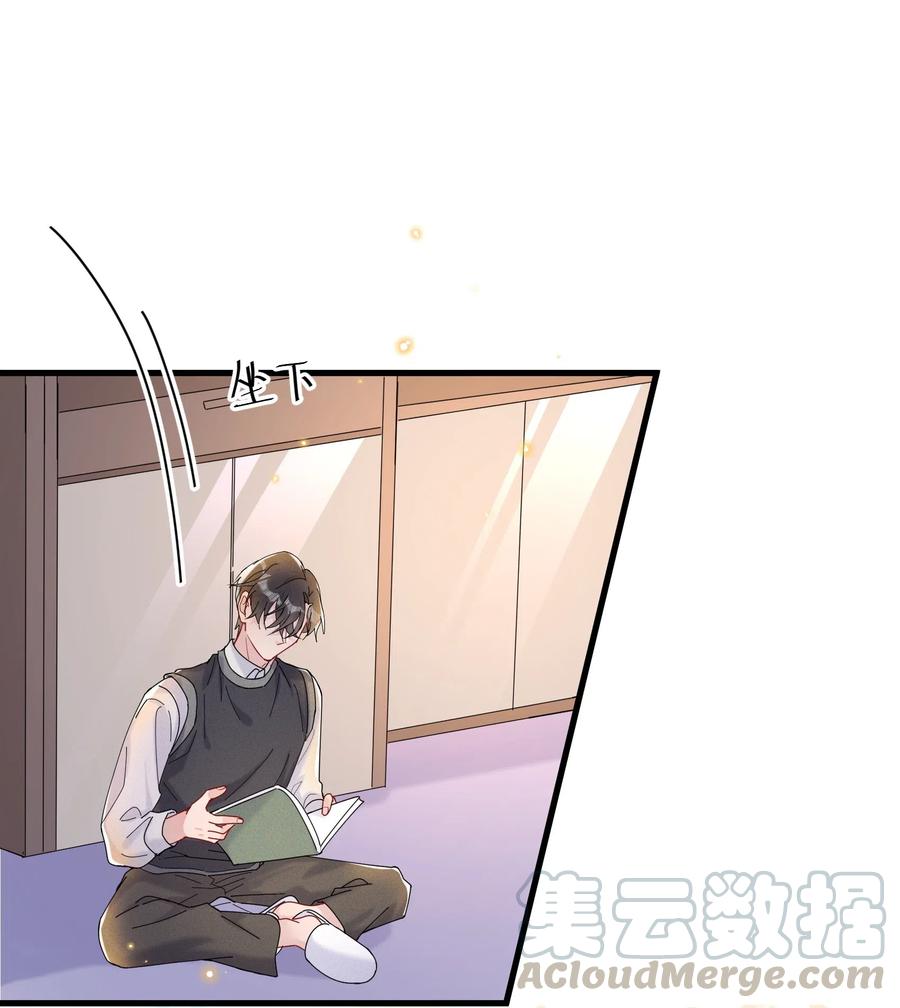 027 陆邢文就是空平易0