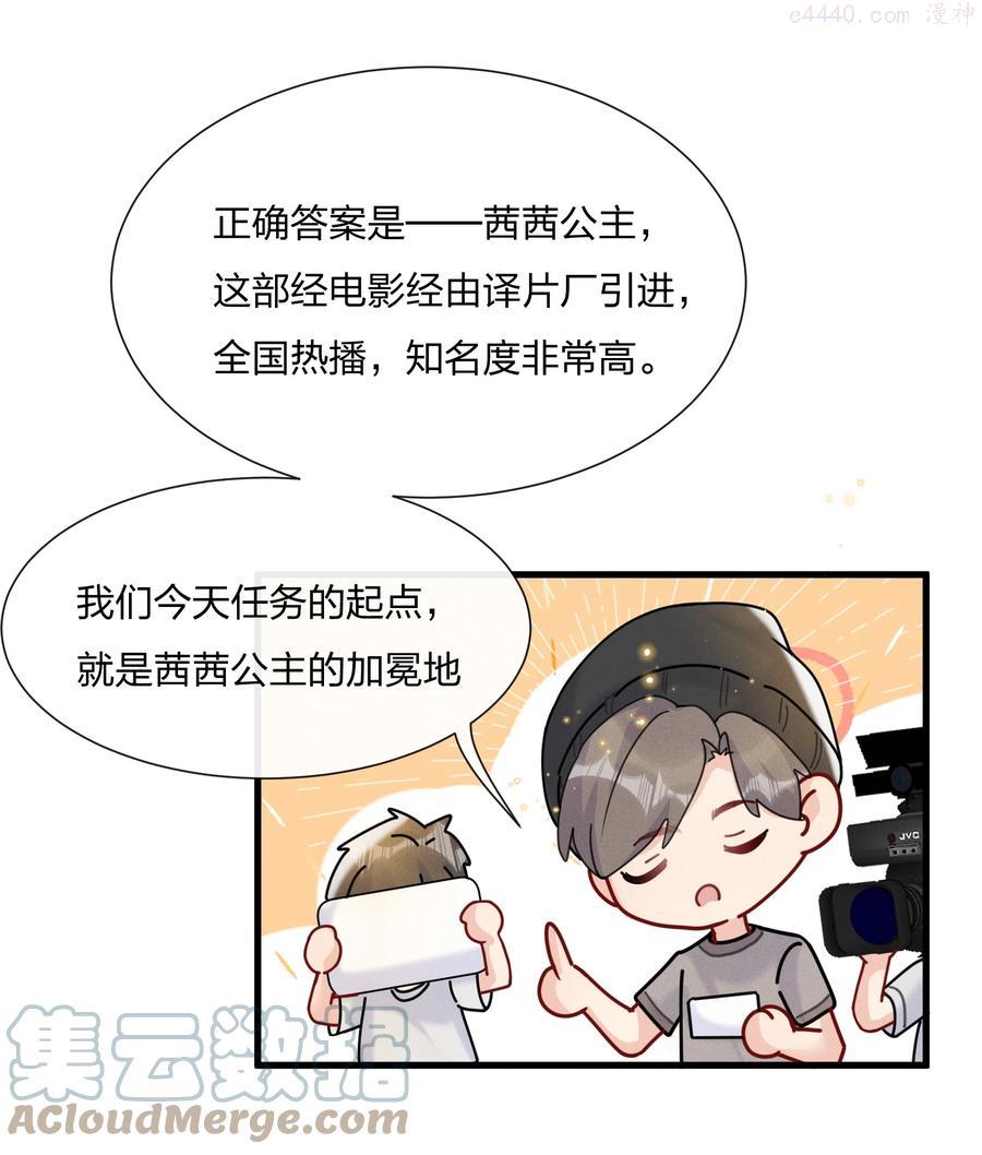 048 小朋友比较害羞2