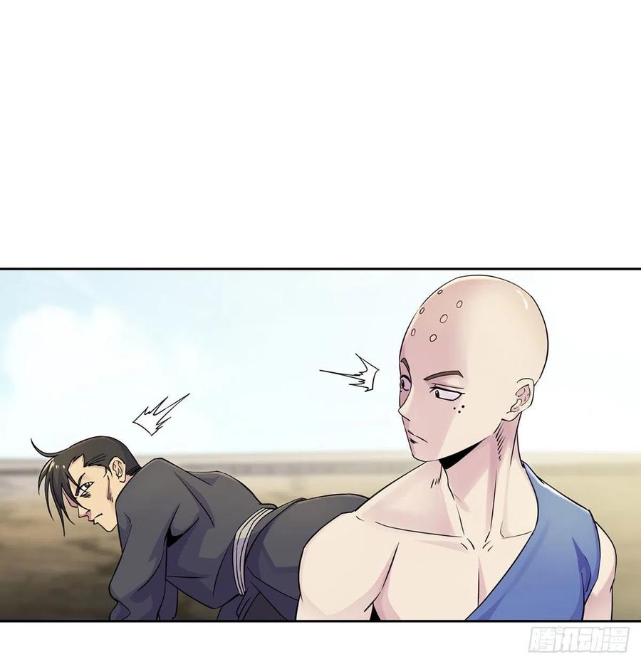 还有一颗3