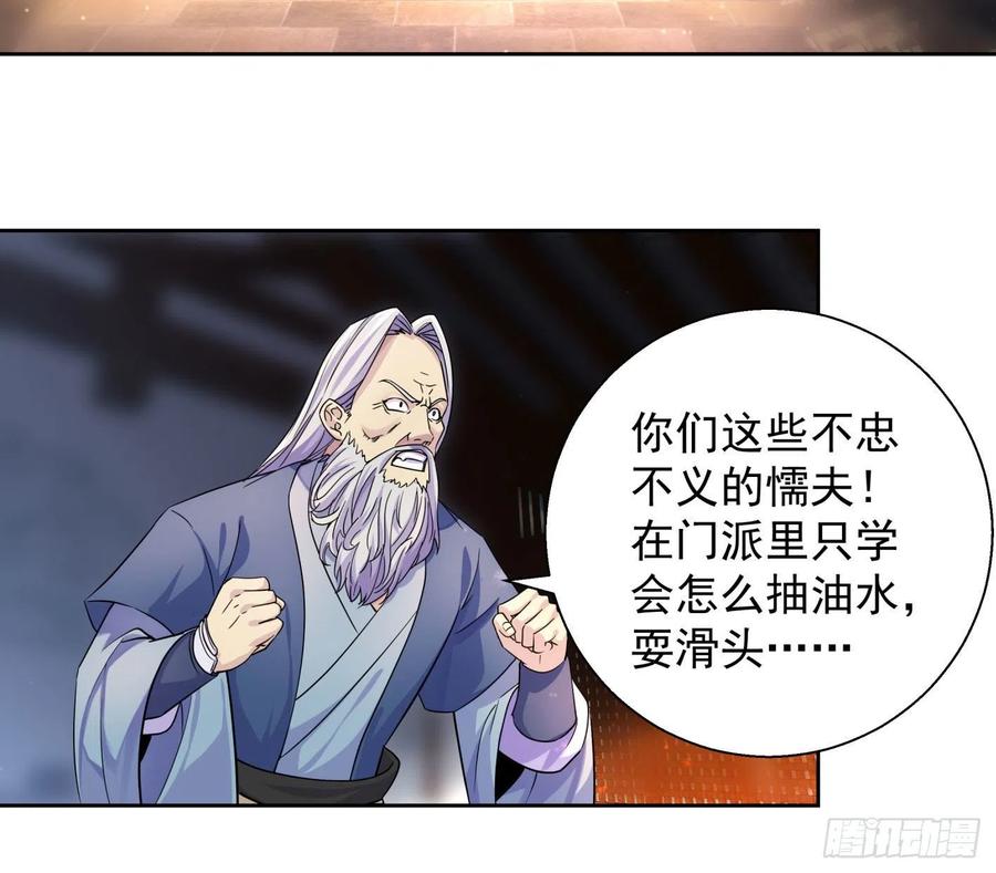 炮灰的标准0