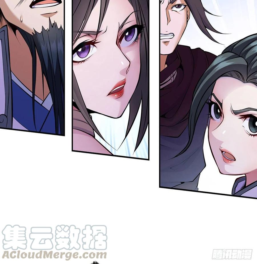 天上掉下颗大还丹4