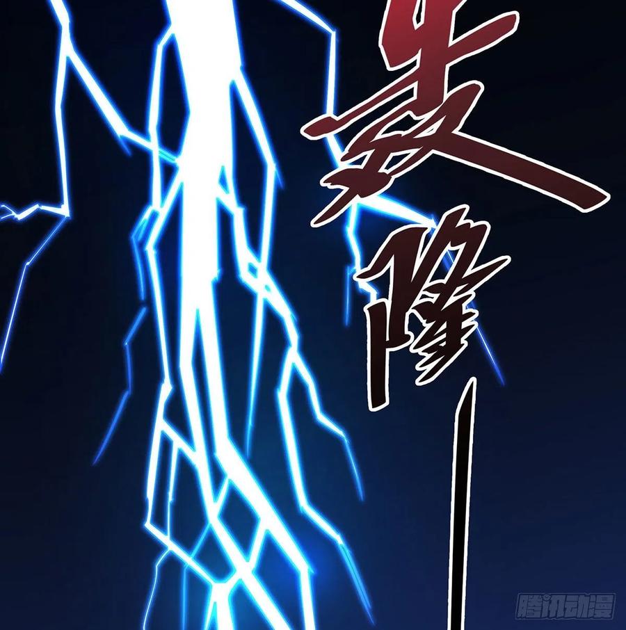 丹出不归峰2