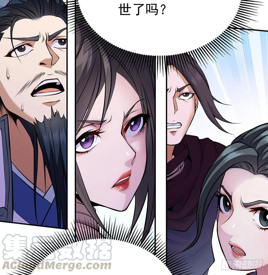 天上掉下颗大还丹0