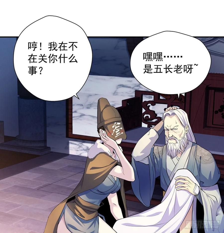 各有所急1