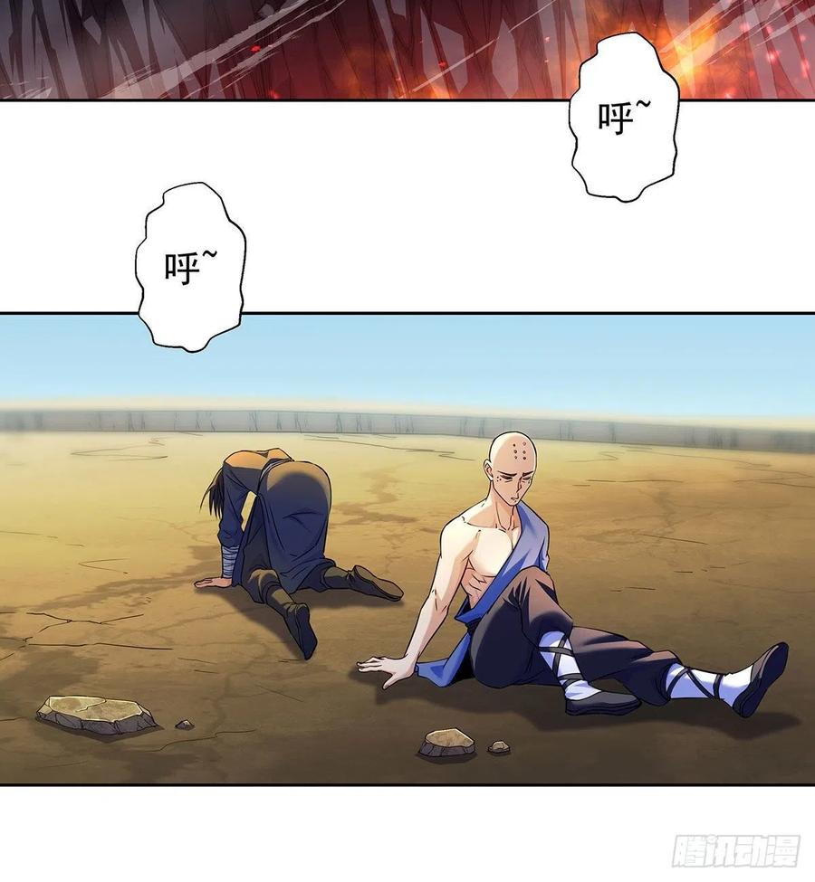 还有一颗2