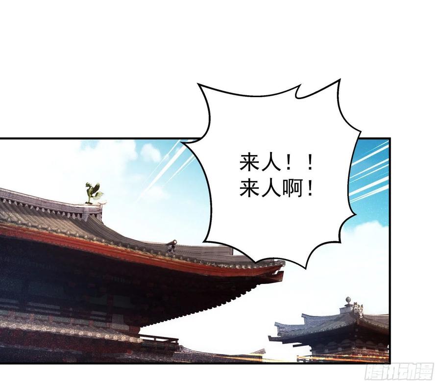 炮灰的标准2