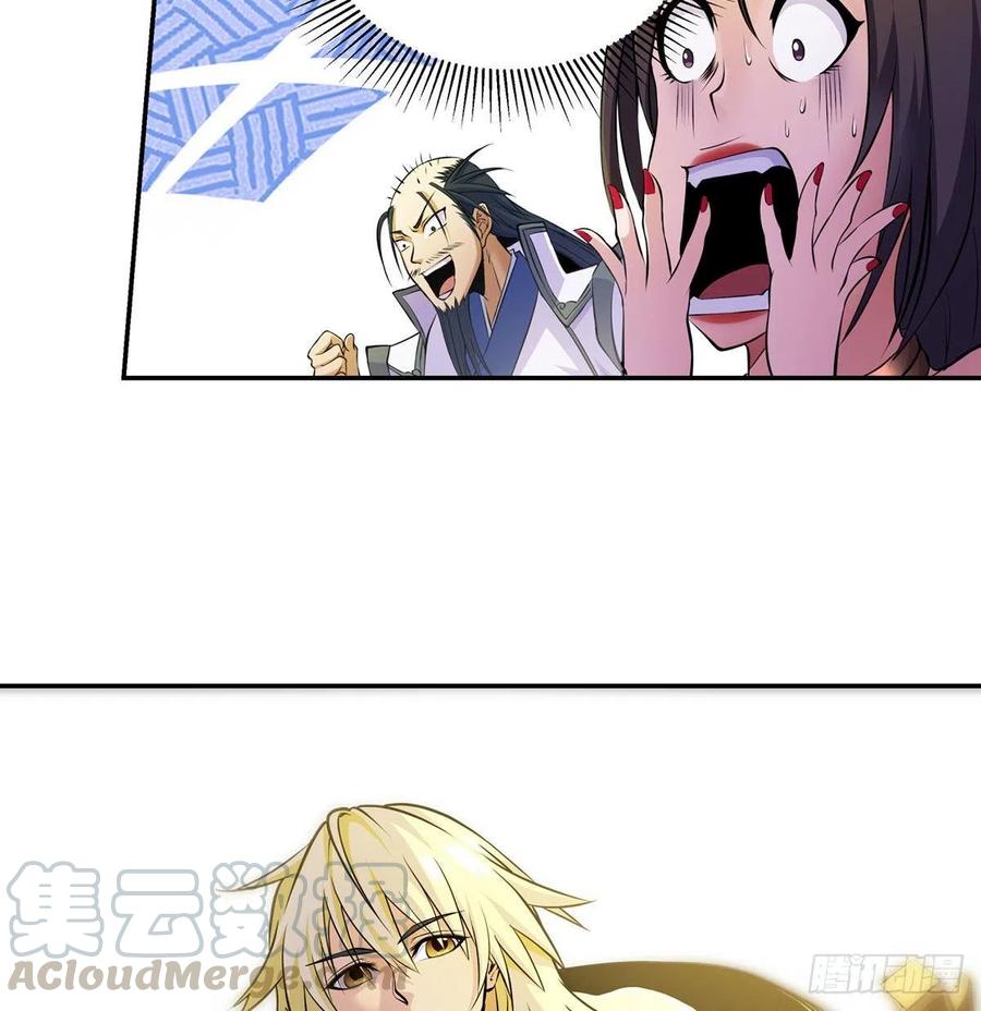 特效也是很累的4