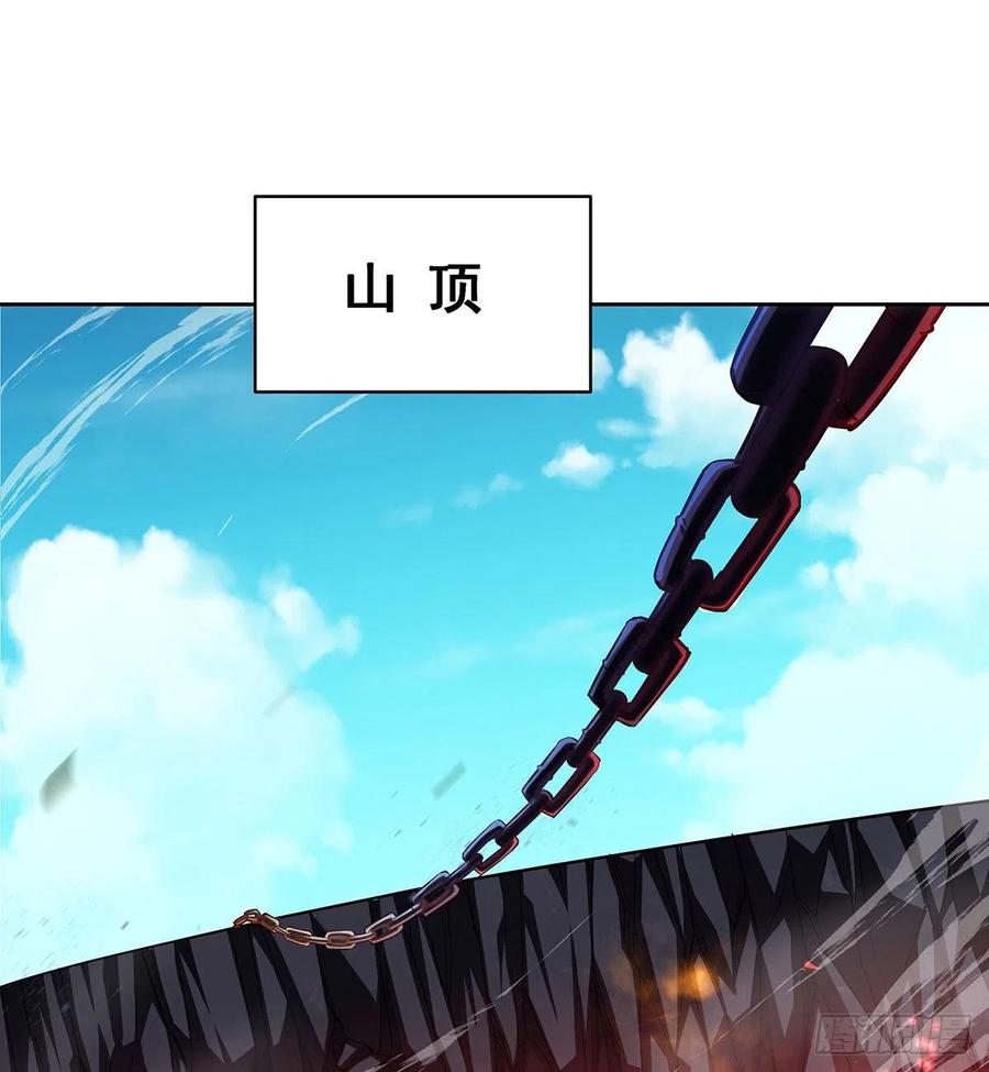 还有一颗1