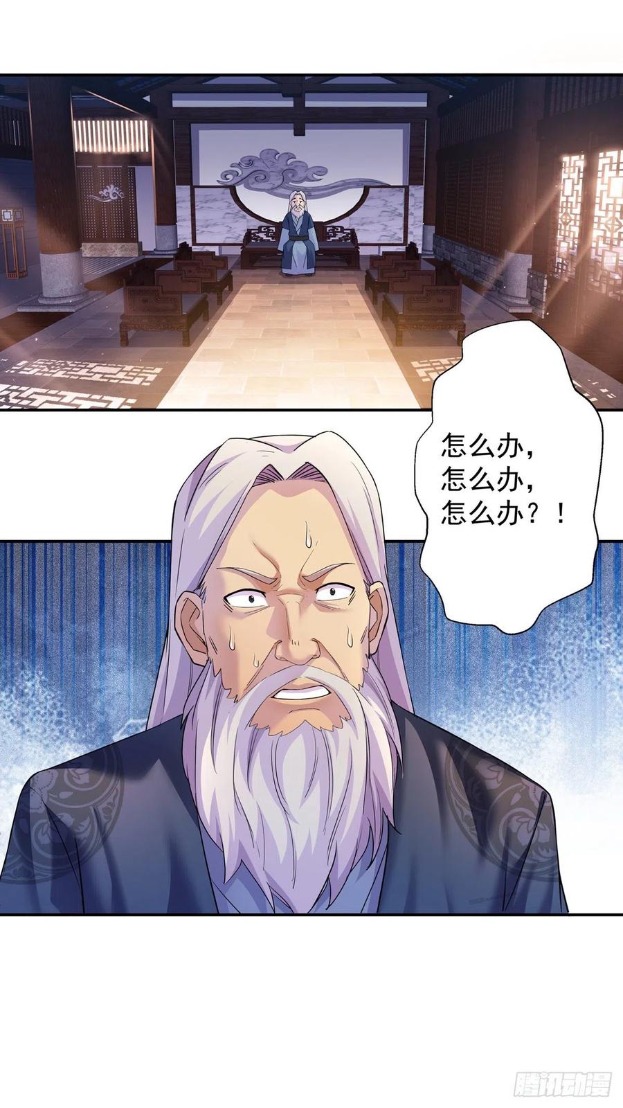 炮灰的标准1