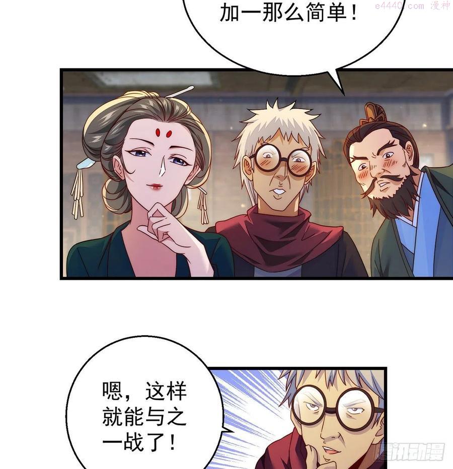 短暂的分别4