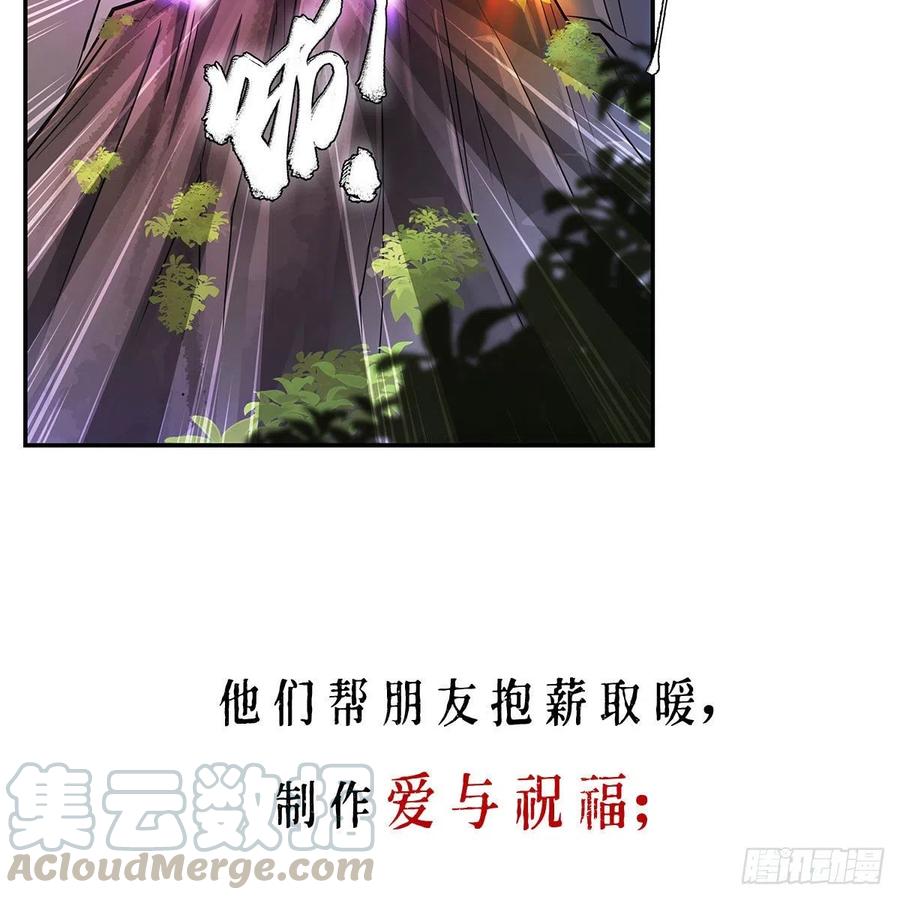 预告0