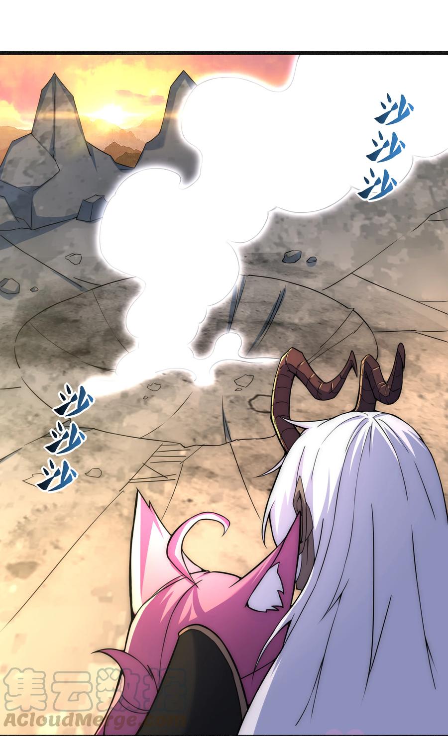 35 魔尊再临4