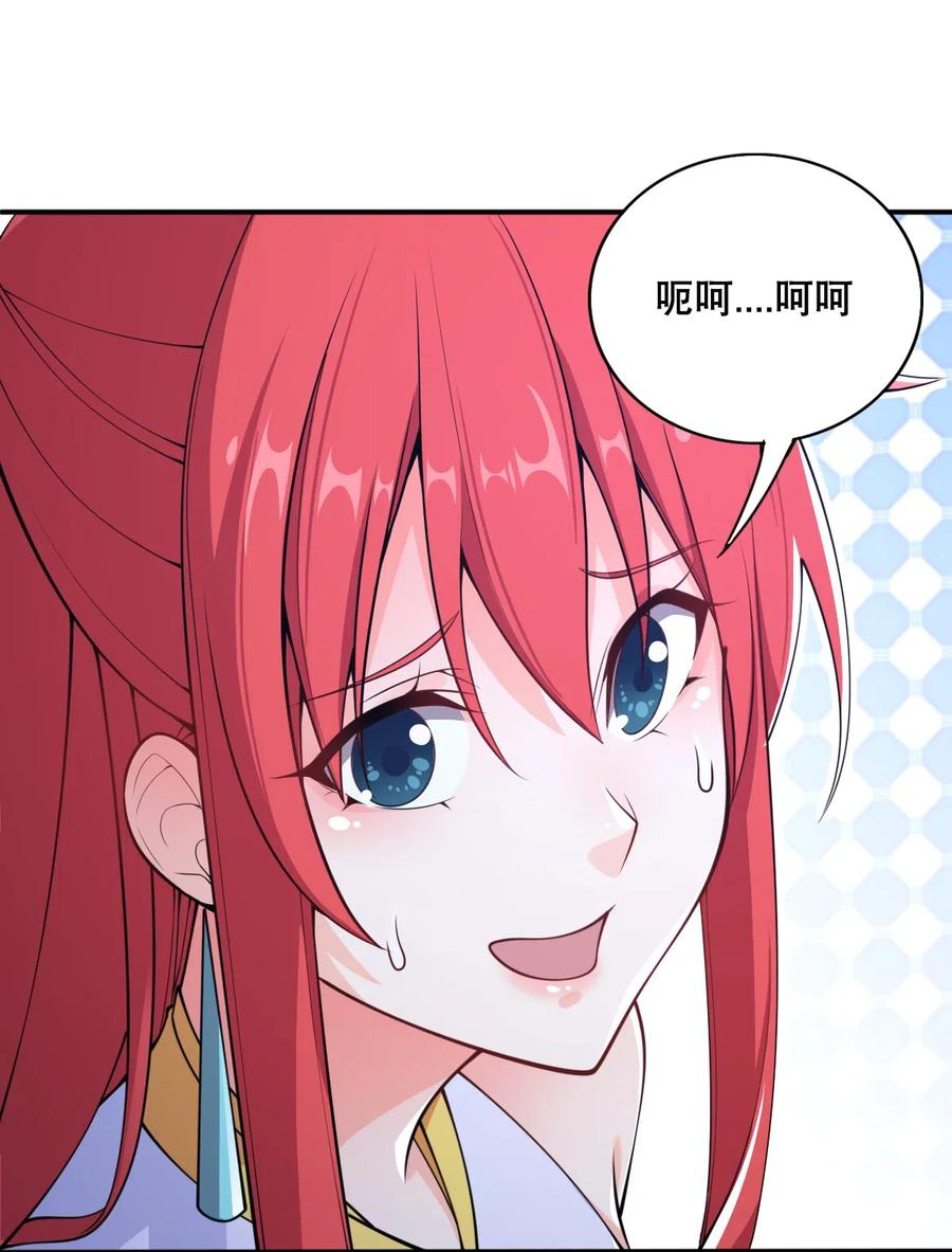 004 舔狗狼王3