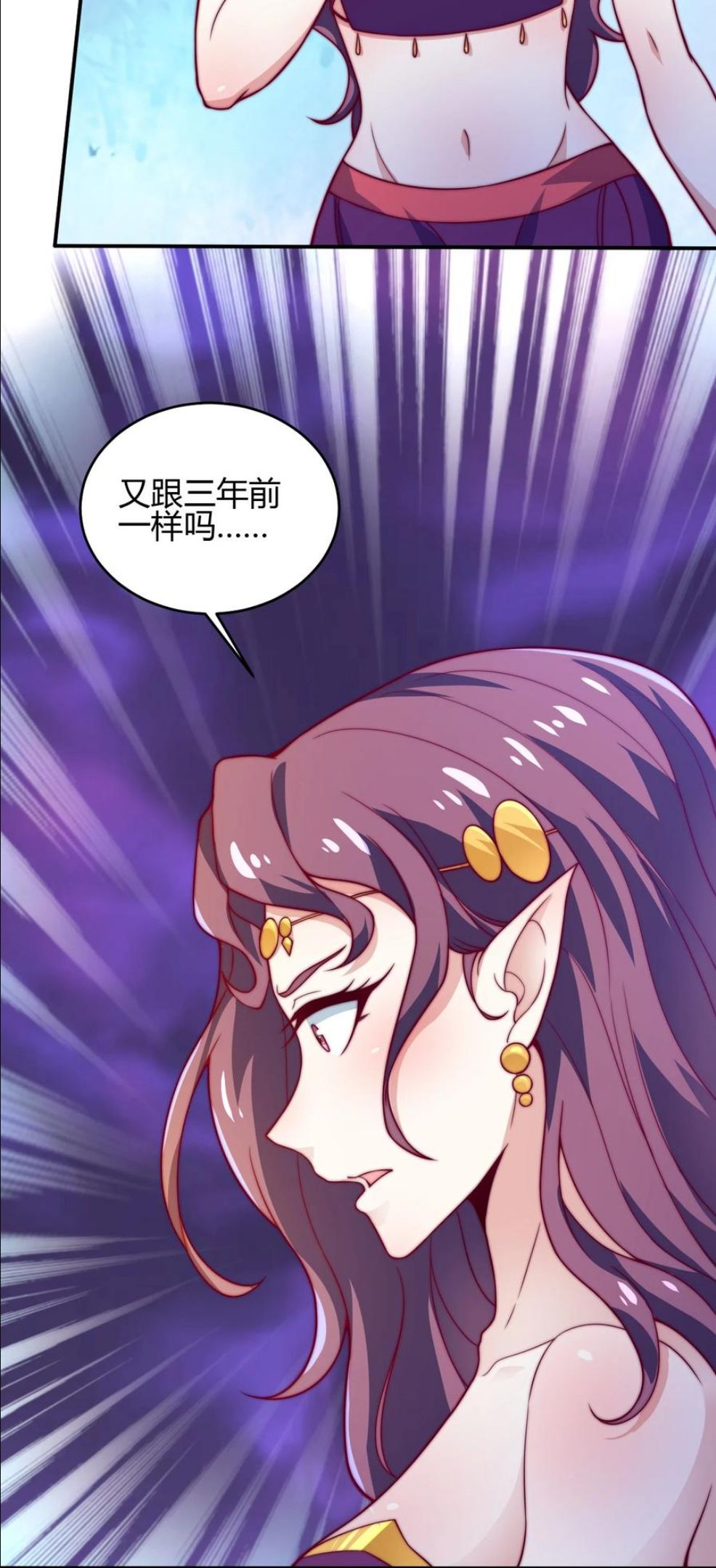 67 责任！4