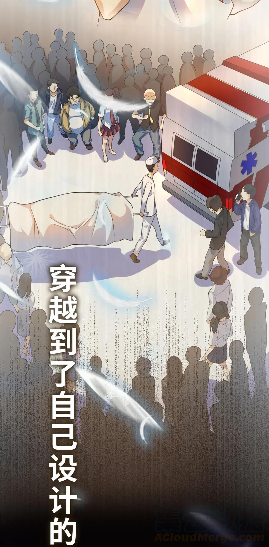 预告 预告2