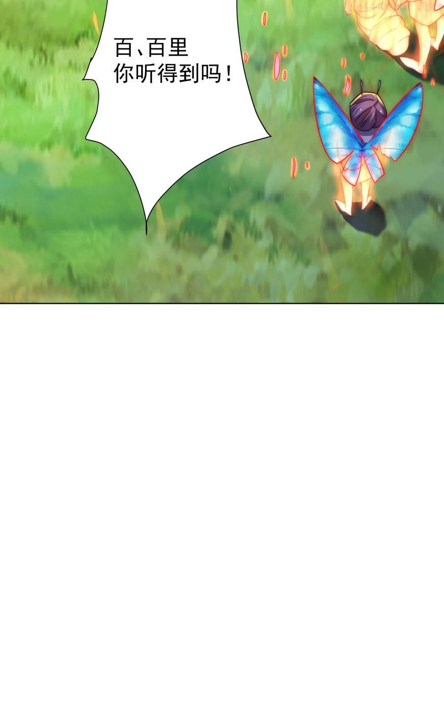 57 拯救3