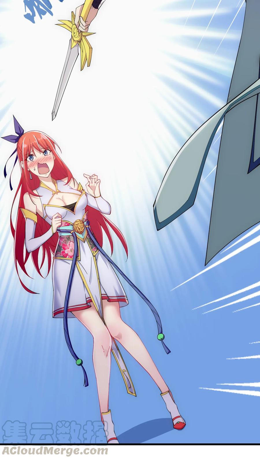 013 魔王的解甲归田1