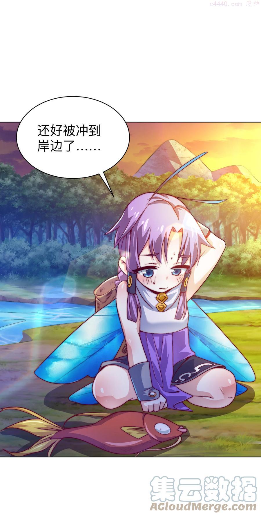 50 百里一族1
