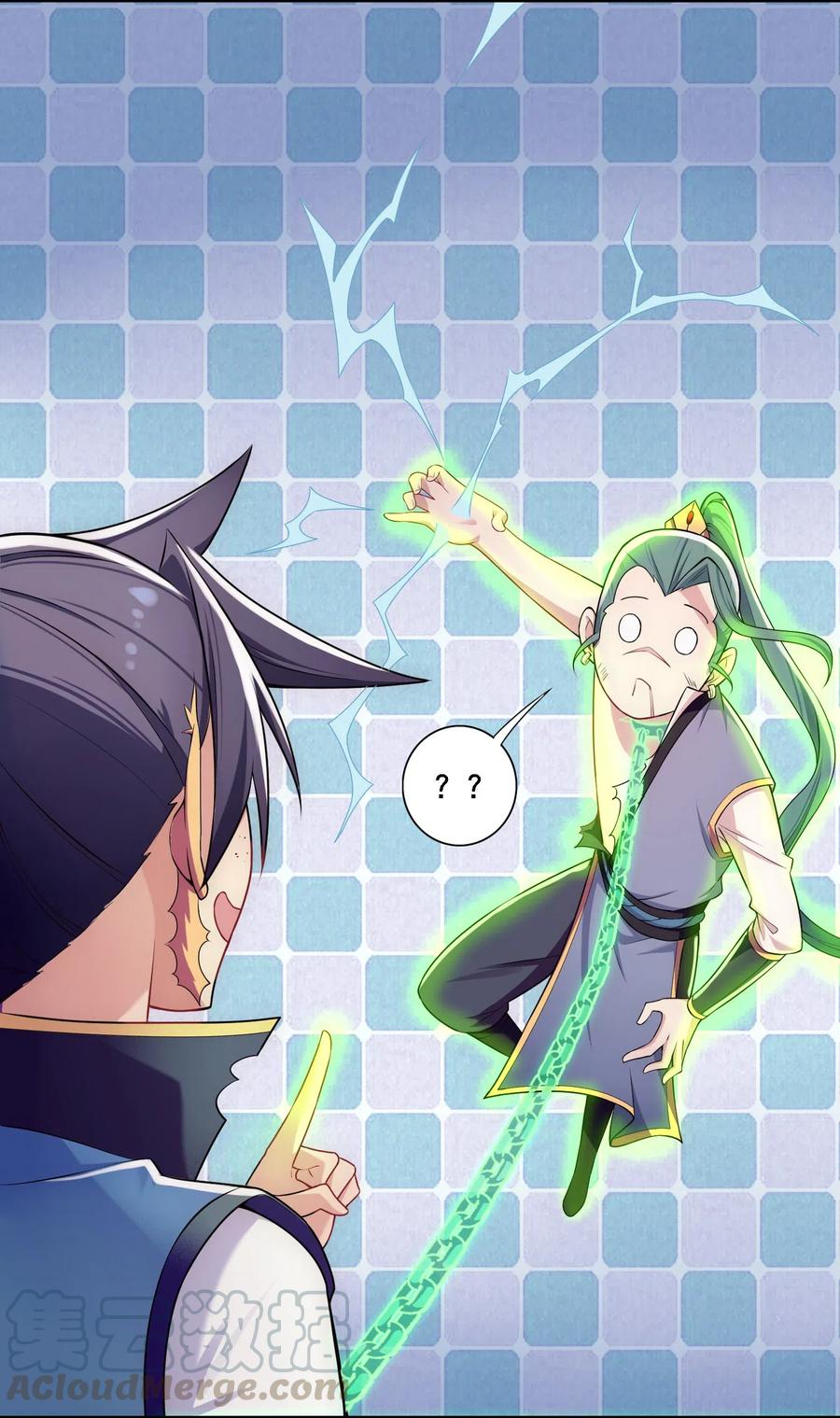 009 师兄不可以4