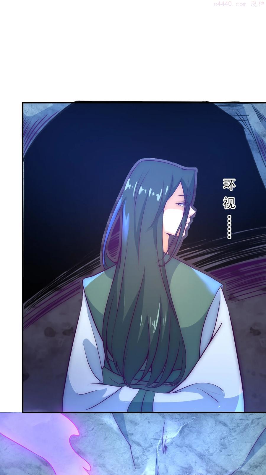 53 我们是朋友0