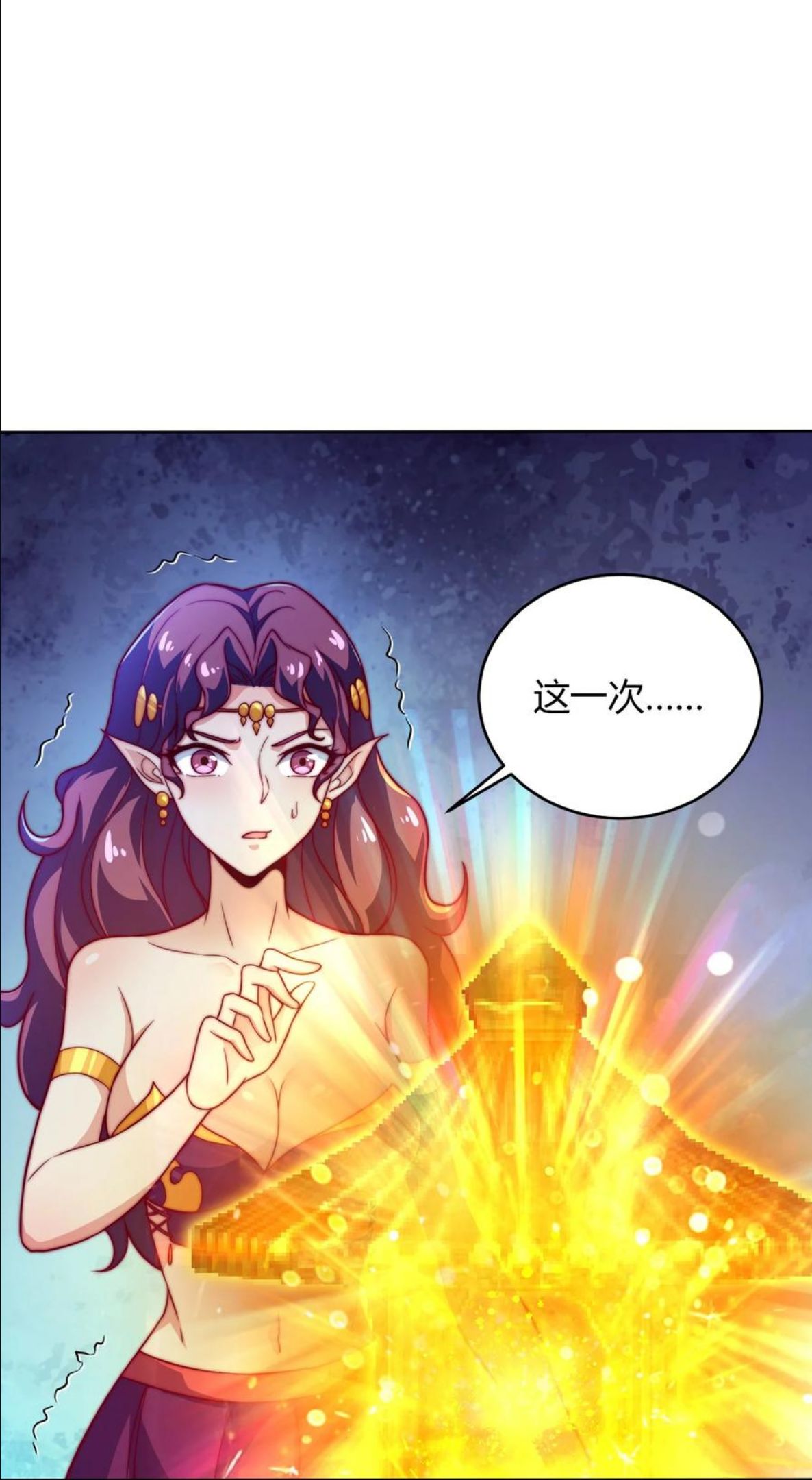 67 责任！3