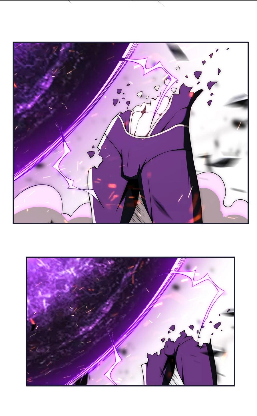 35 魔尊再临3