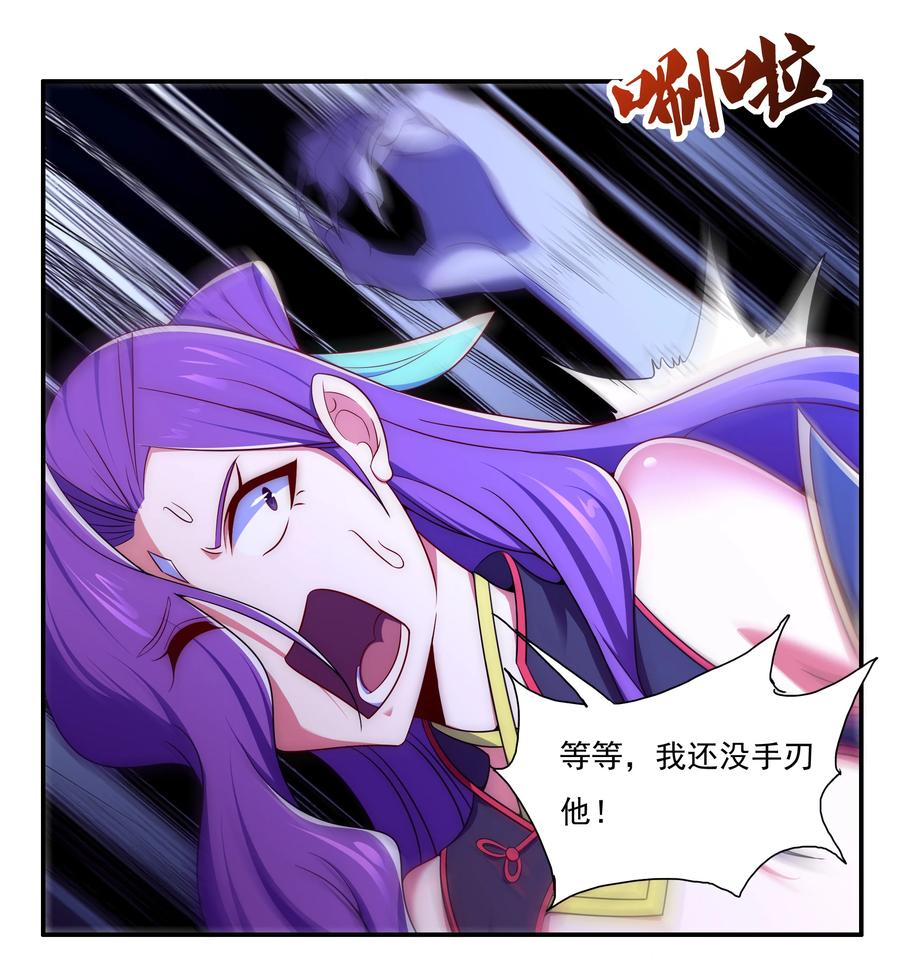 40 熊家十三丽3