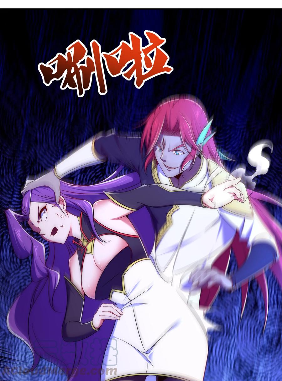 40 熊家十三丽4