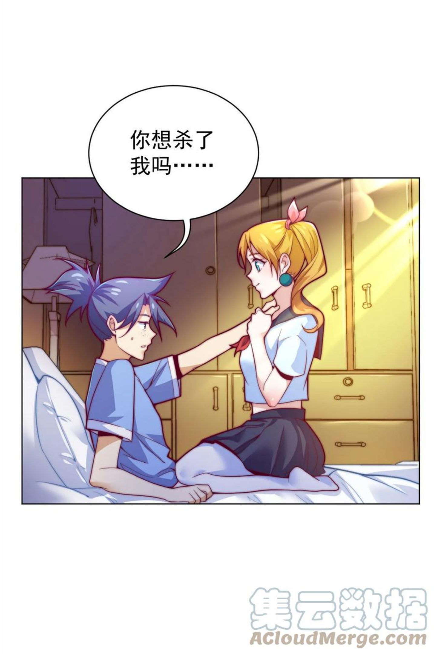 47 幻境3