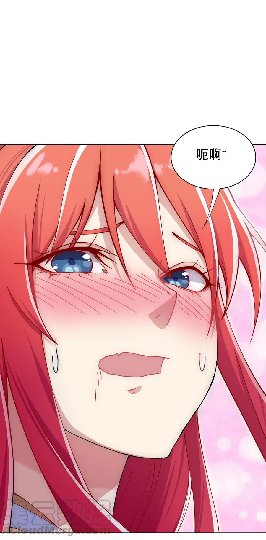 013 魔王的解甲归田3