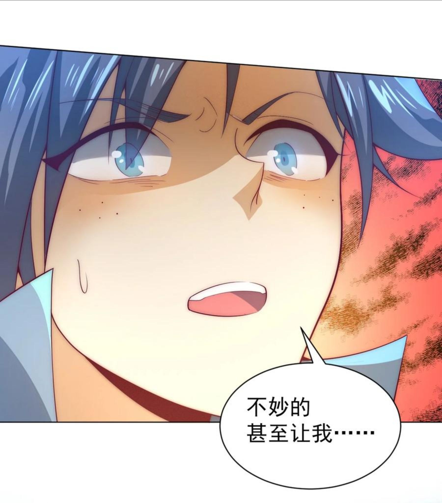 59 引火上身0