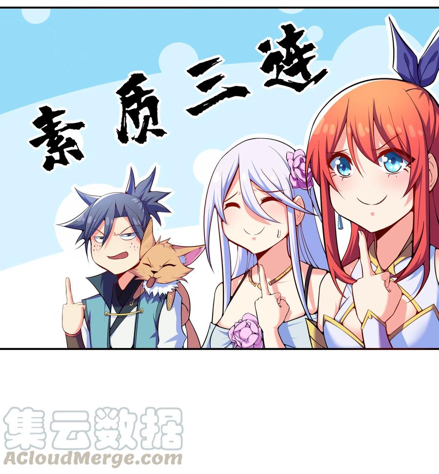 021 这食盒有古怪2