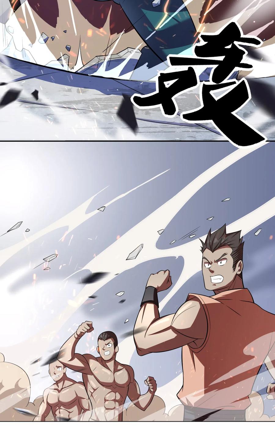 019 预热家主赛3
