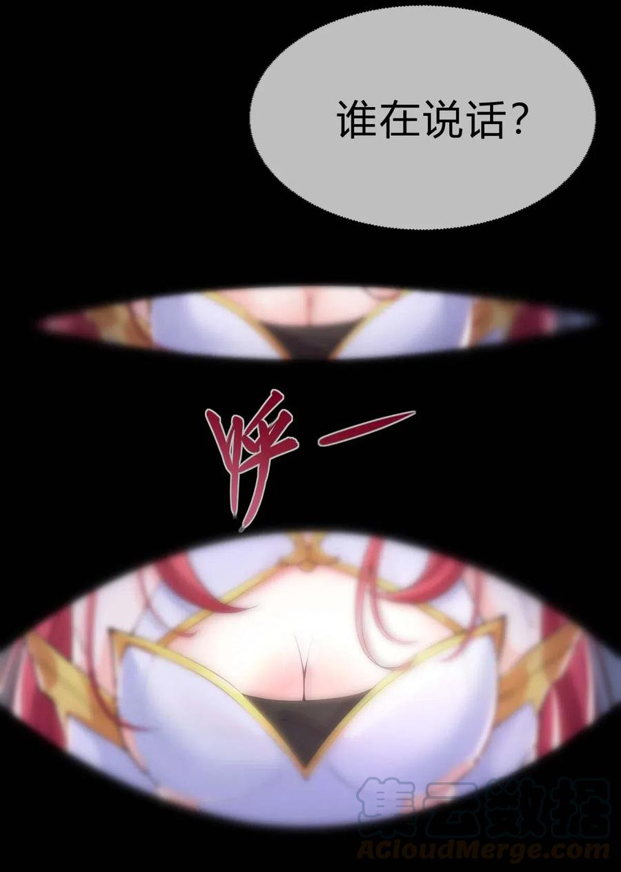 001 大侠请重新来过4